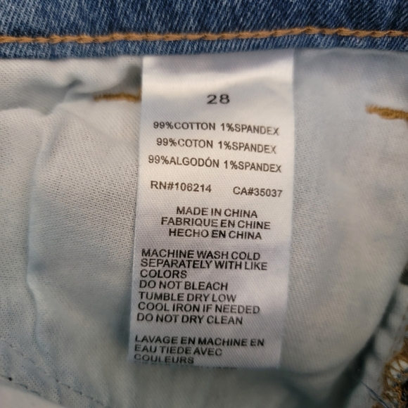 Sam Edelman High Rise Bootie Shorts - Picture 9 of 9